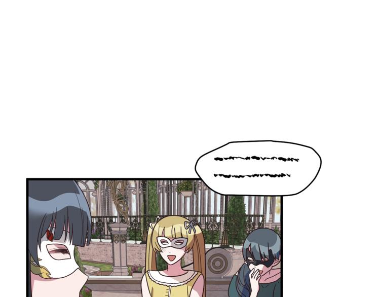 第14话 社交公主，卷土重来！14