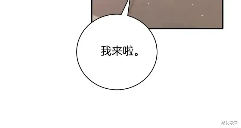 第171话151