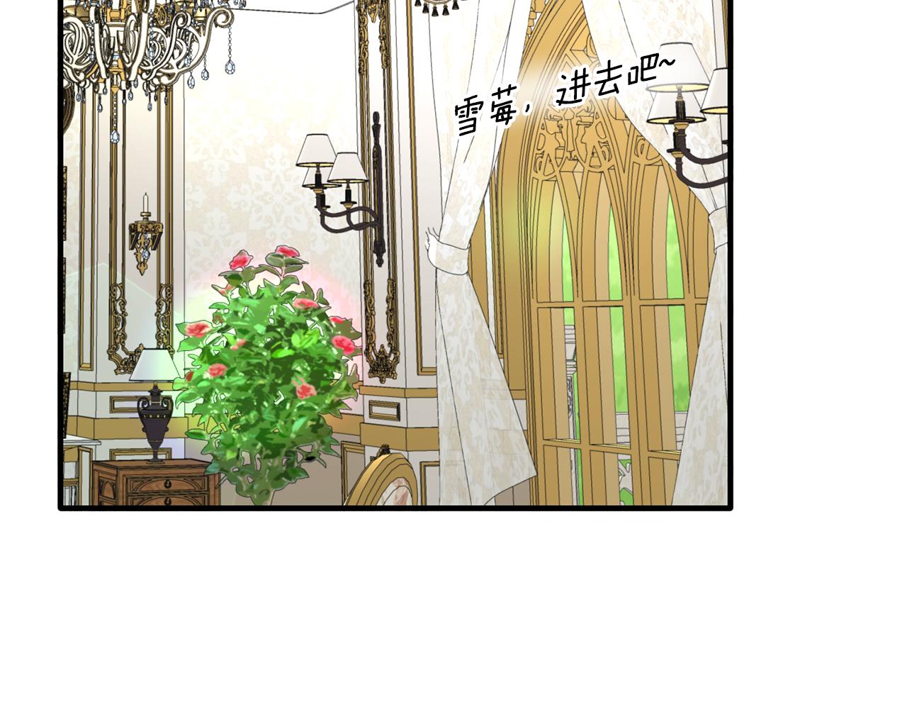 第68话 设计55