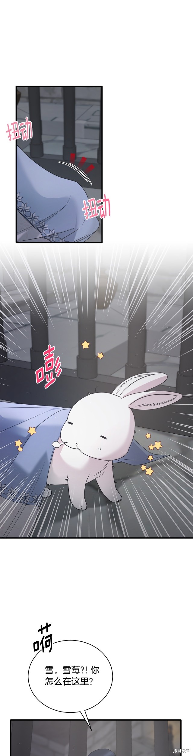 第112话12