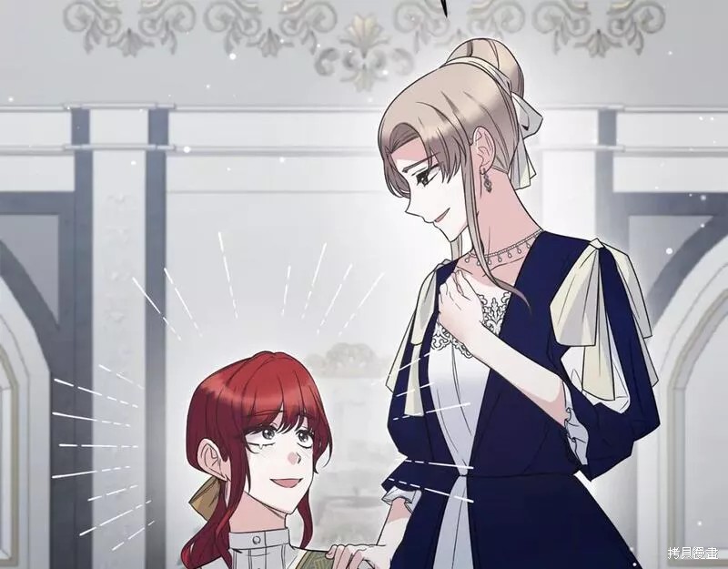 第116话142