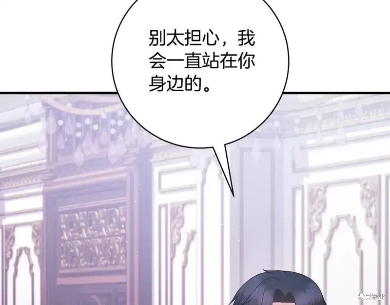 第158话120