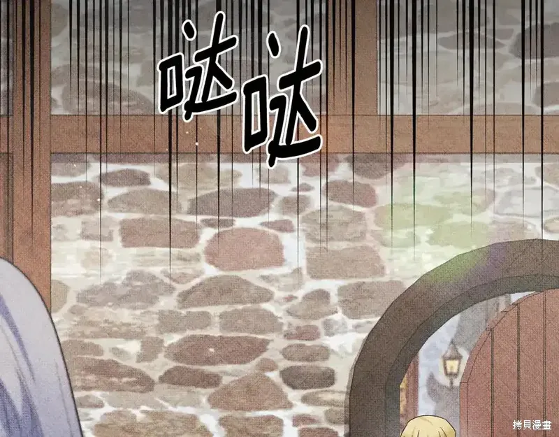 第168话105
