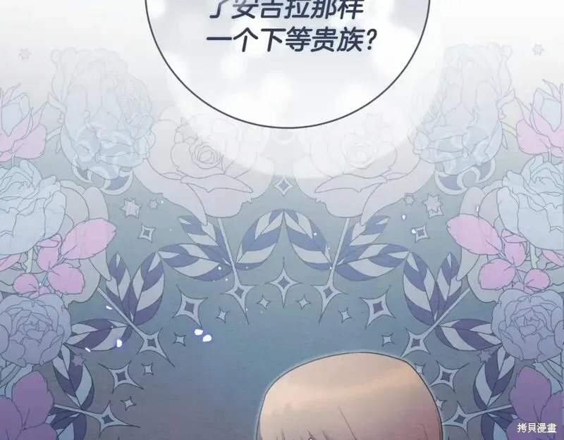 第149话157