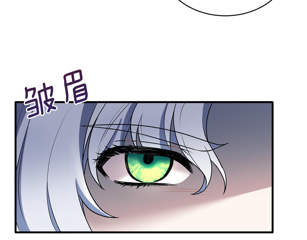 第44话 打太极48