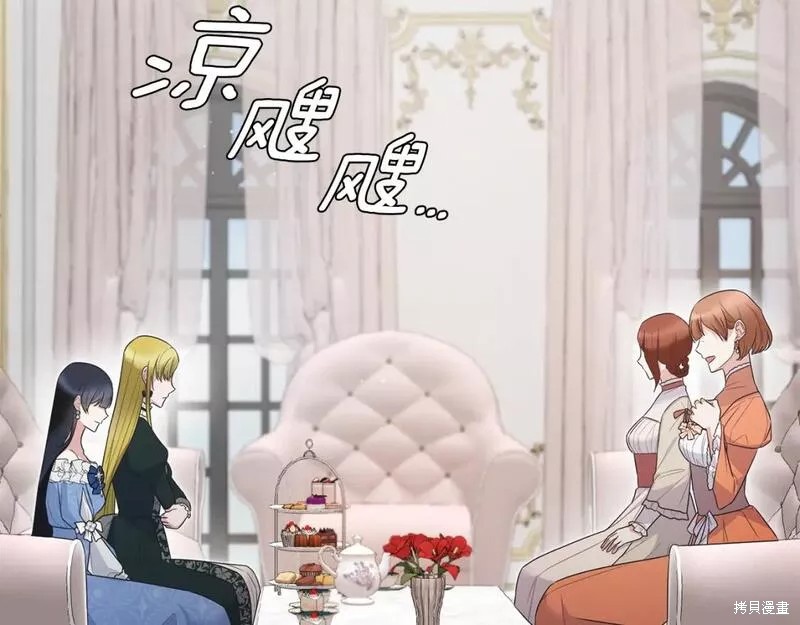 第120话21