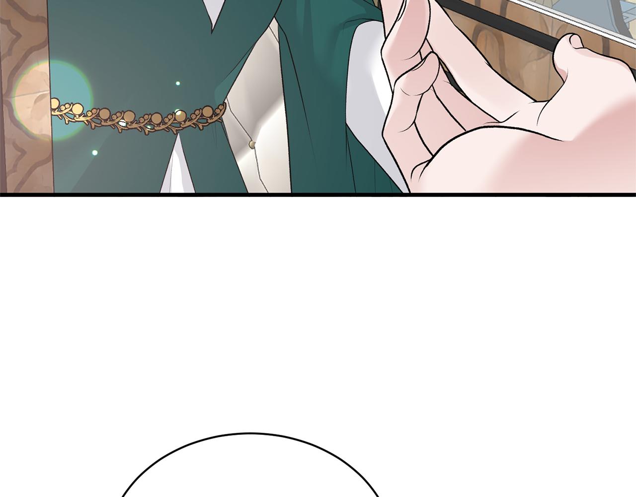 第76话 恶语相向48