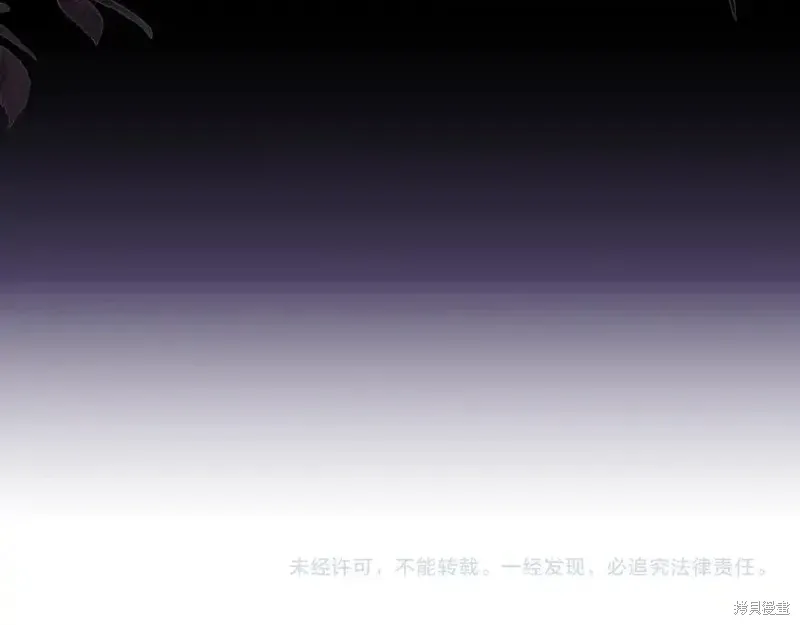 第167话208