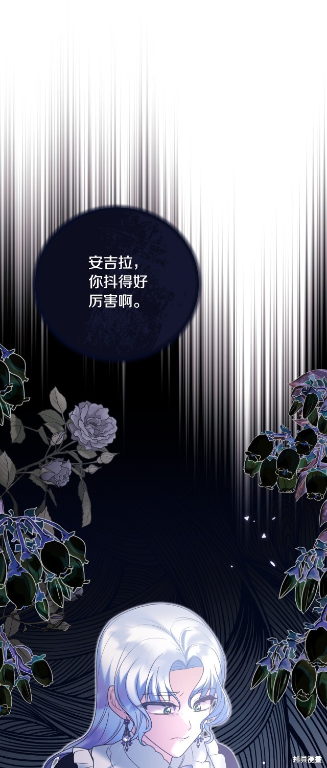 第145话1