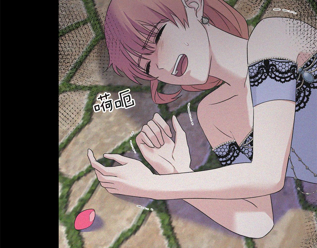 第95话 成功反击！108