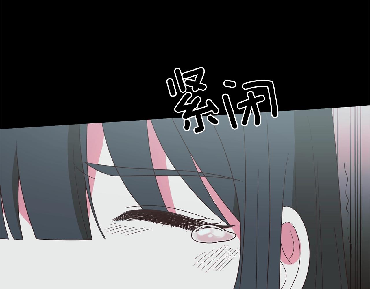 第18话 公园偶遇84