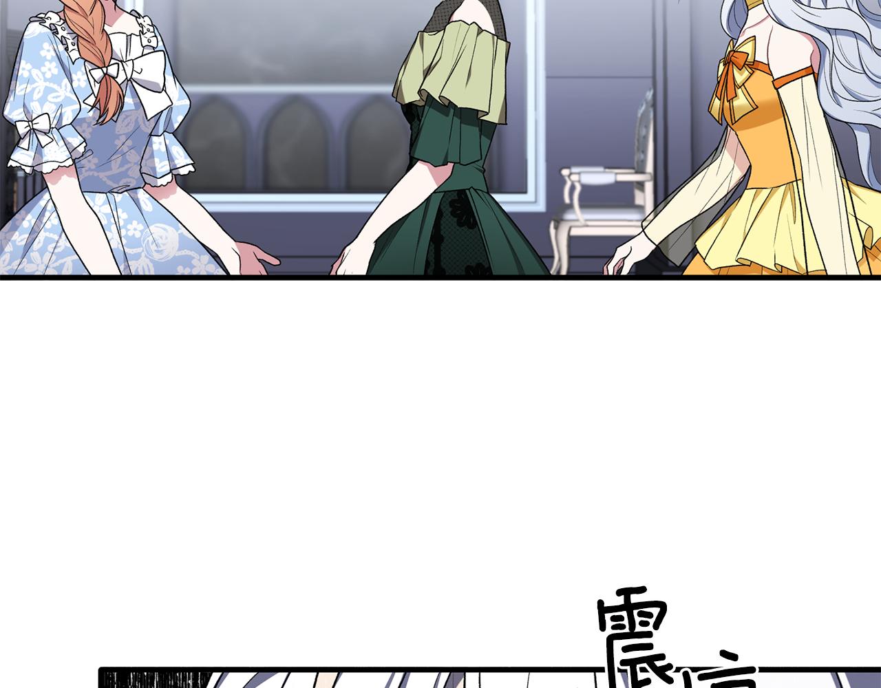 第37话 布局成功127