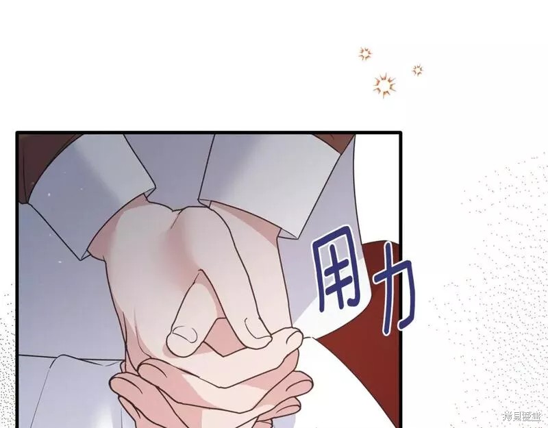 第123话87