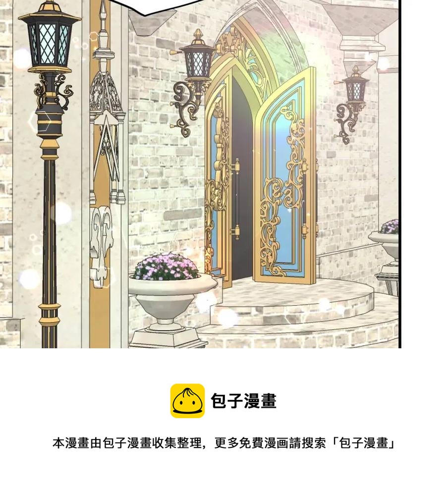 第62话 陌路112