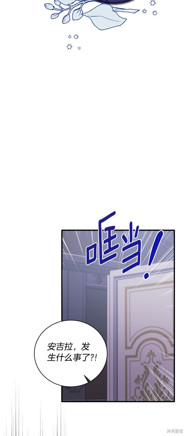 第130话2