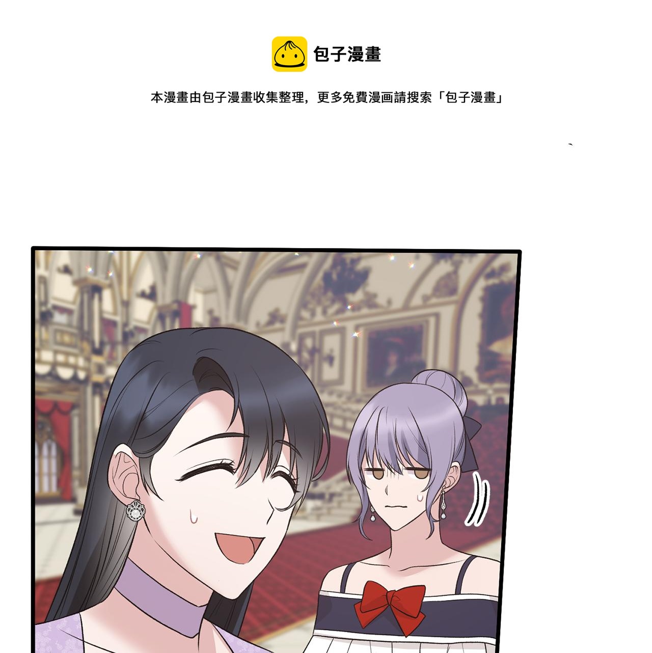 第73话 小插曲104
