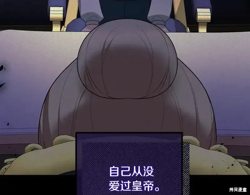 第169话142