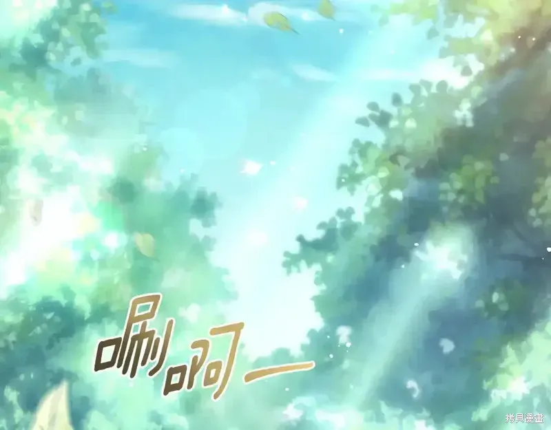 第171话39