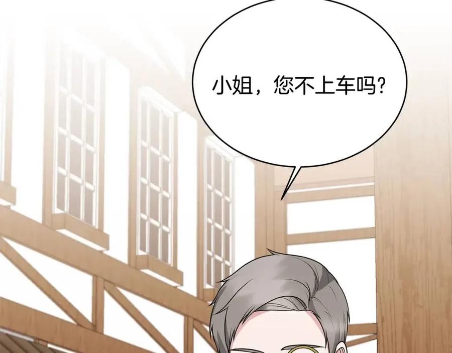 第66话 重建125
