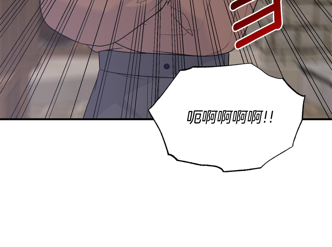 第89话 同款少年129