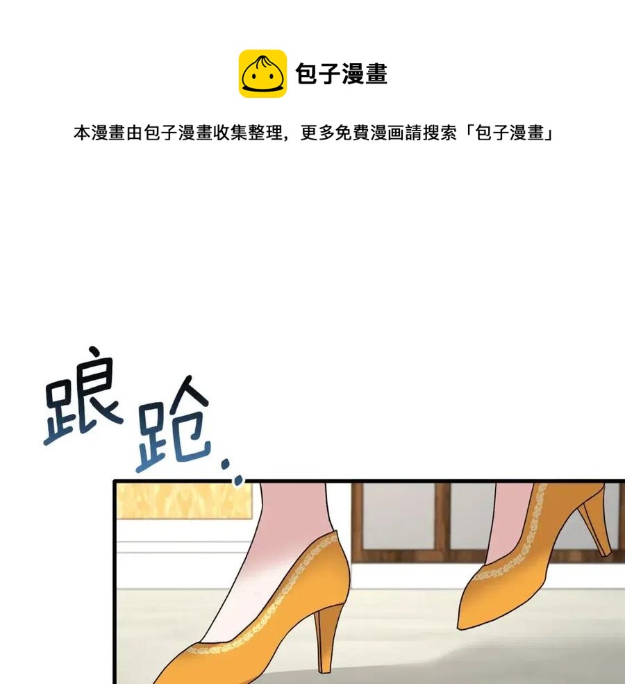 第64话 影响80
