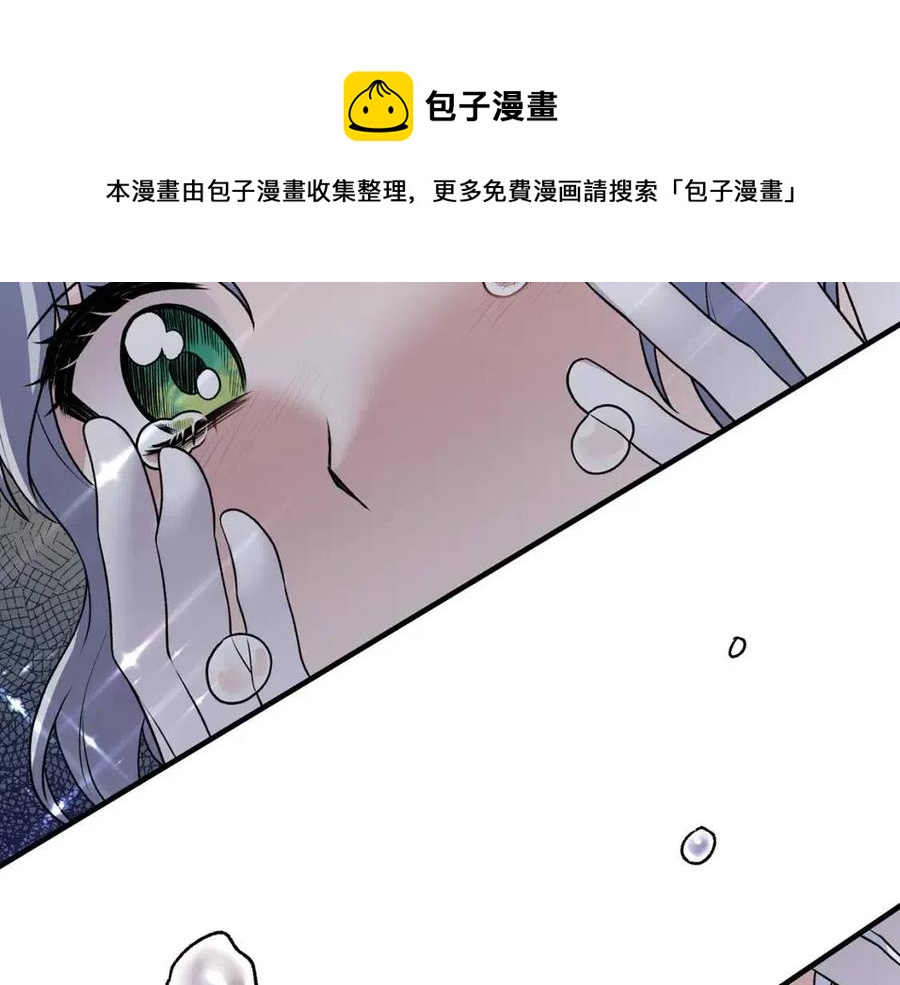 第58话 手链的丢失132