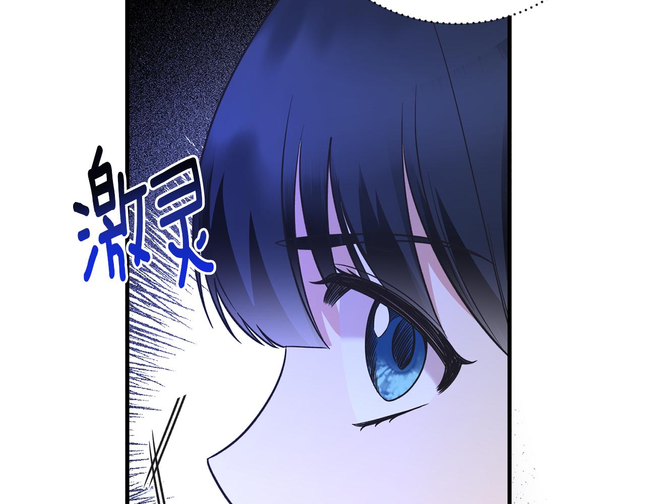 第106话 考官刁难52