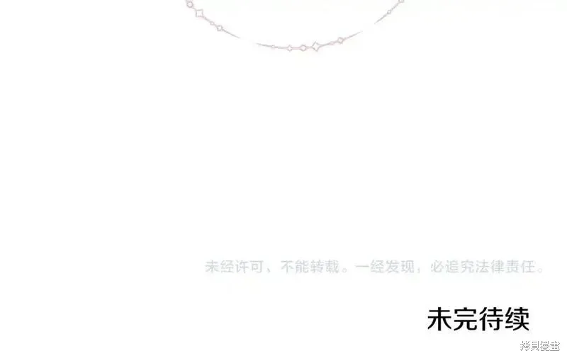 第153话196