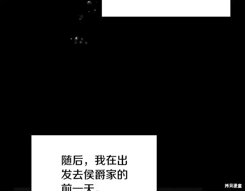 第168话214