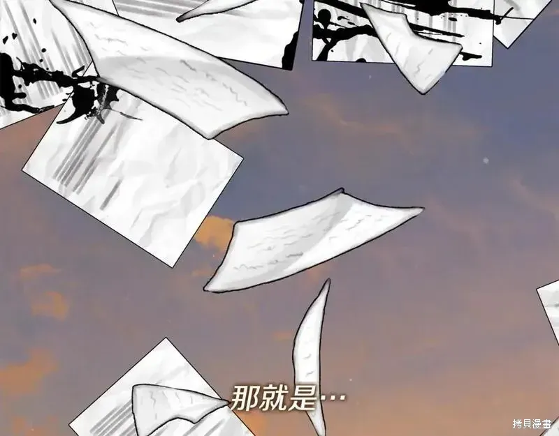 第163话12