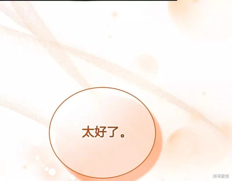 第114话153