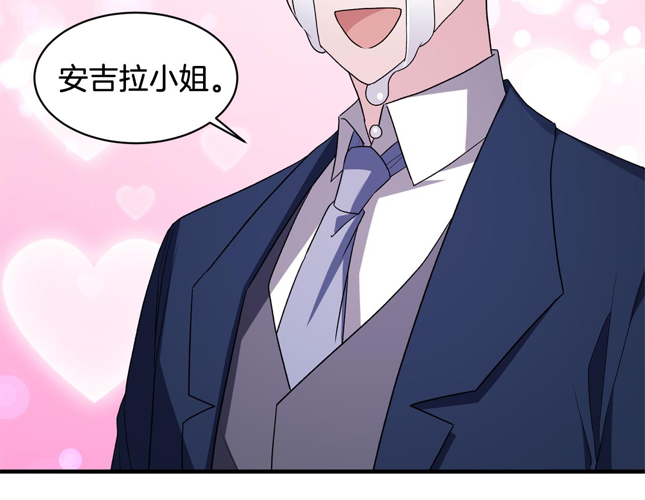 第31话 人以类聚92