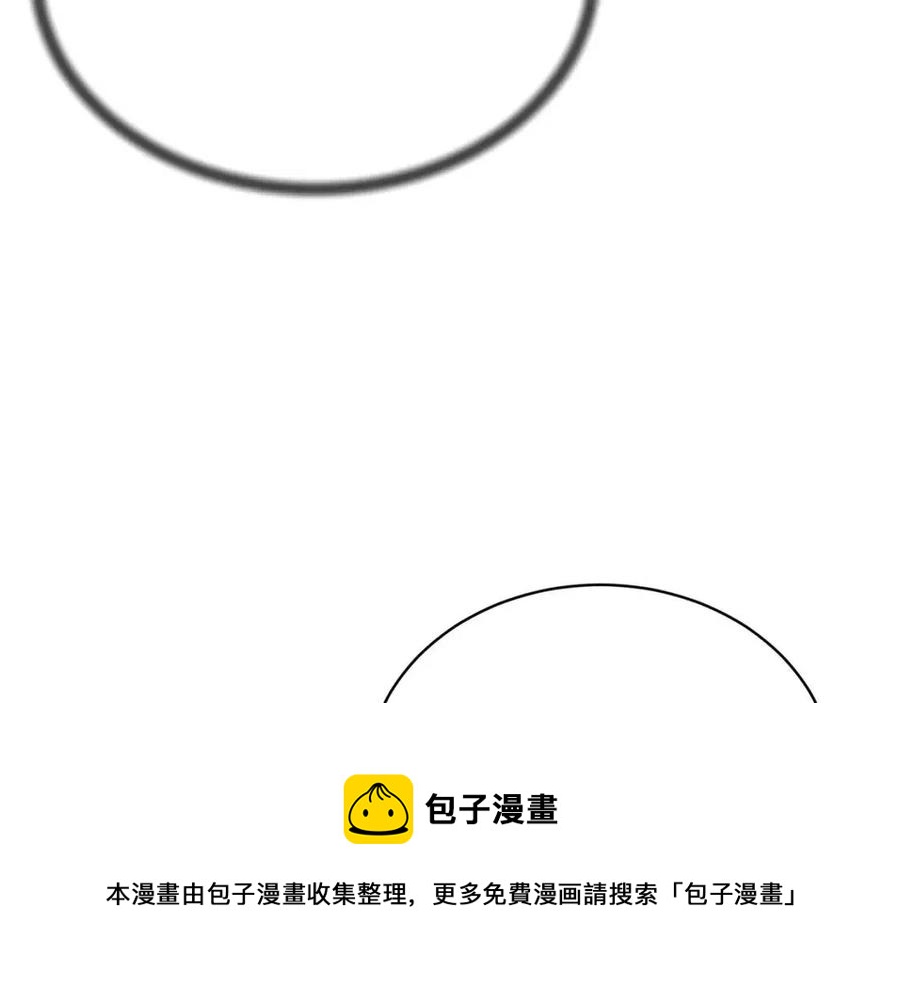 第63话 要求76