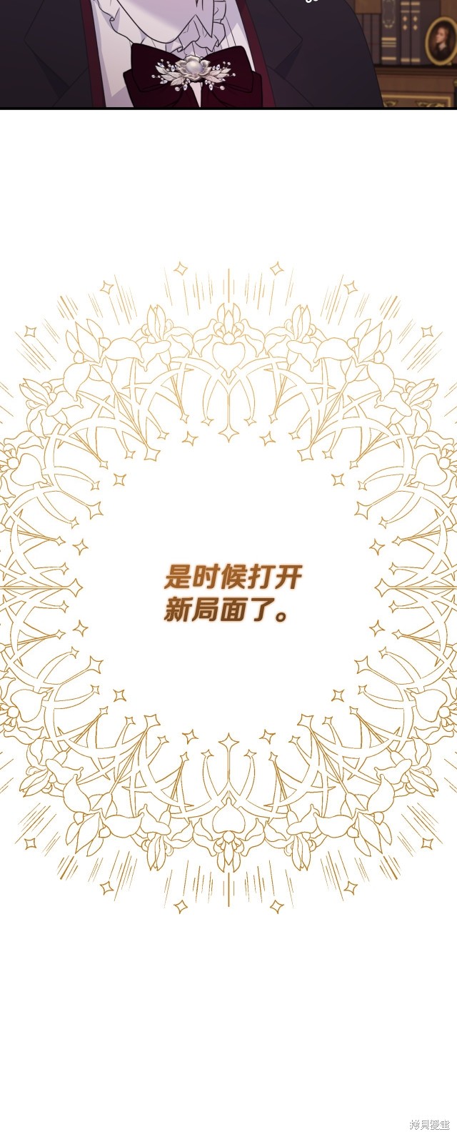 第133话17