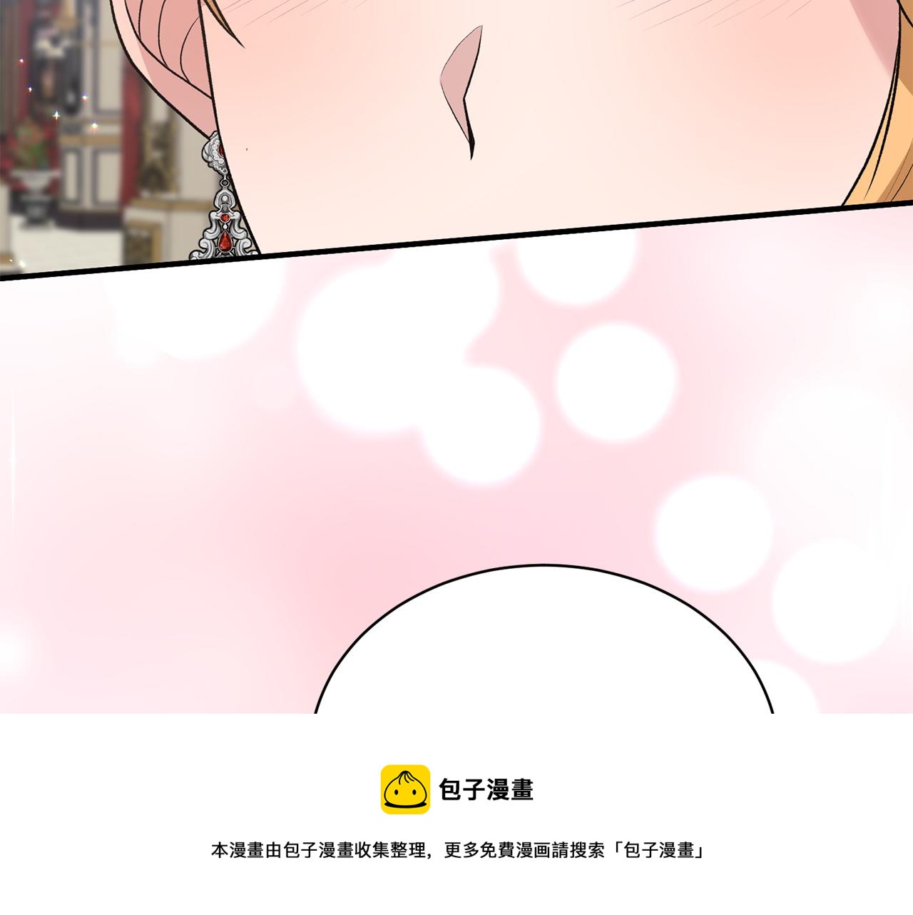 第73话 小插曲116