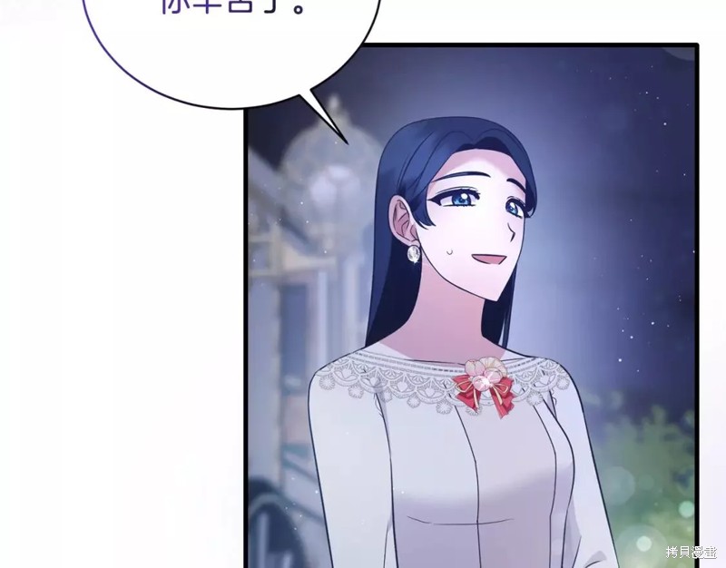 第110话113