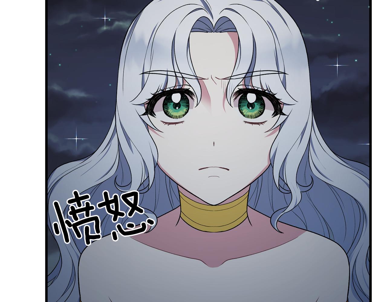 第37话 布局成功22