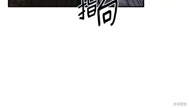 第152话99