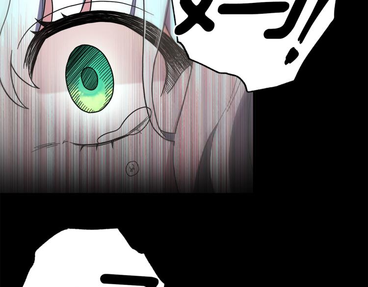 第26话 少年的邀请147