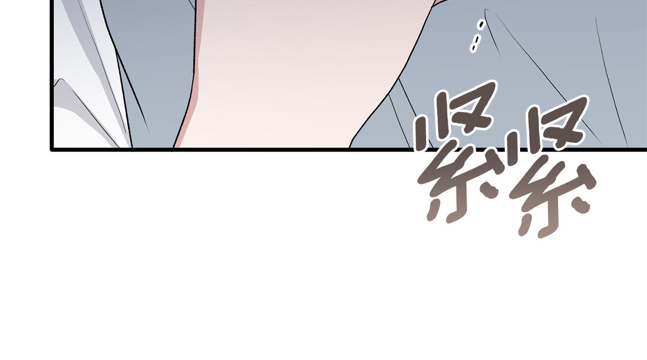 第78话 请多指教157