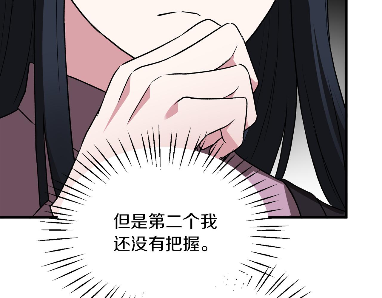 第30话 参观赛马51