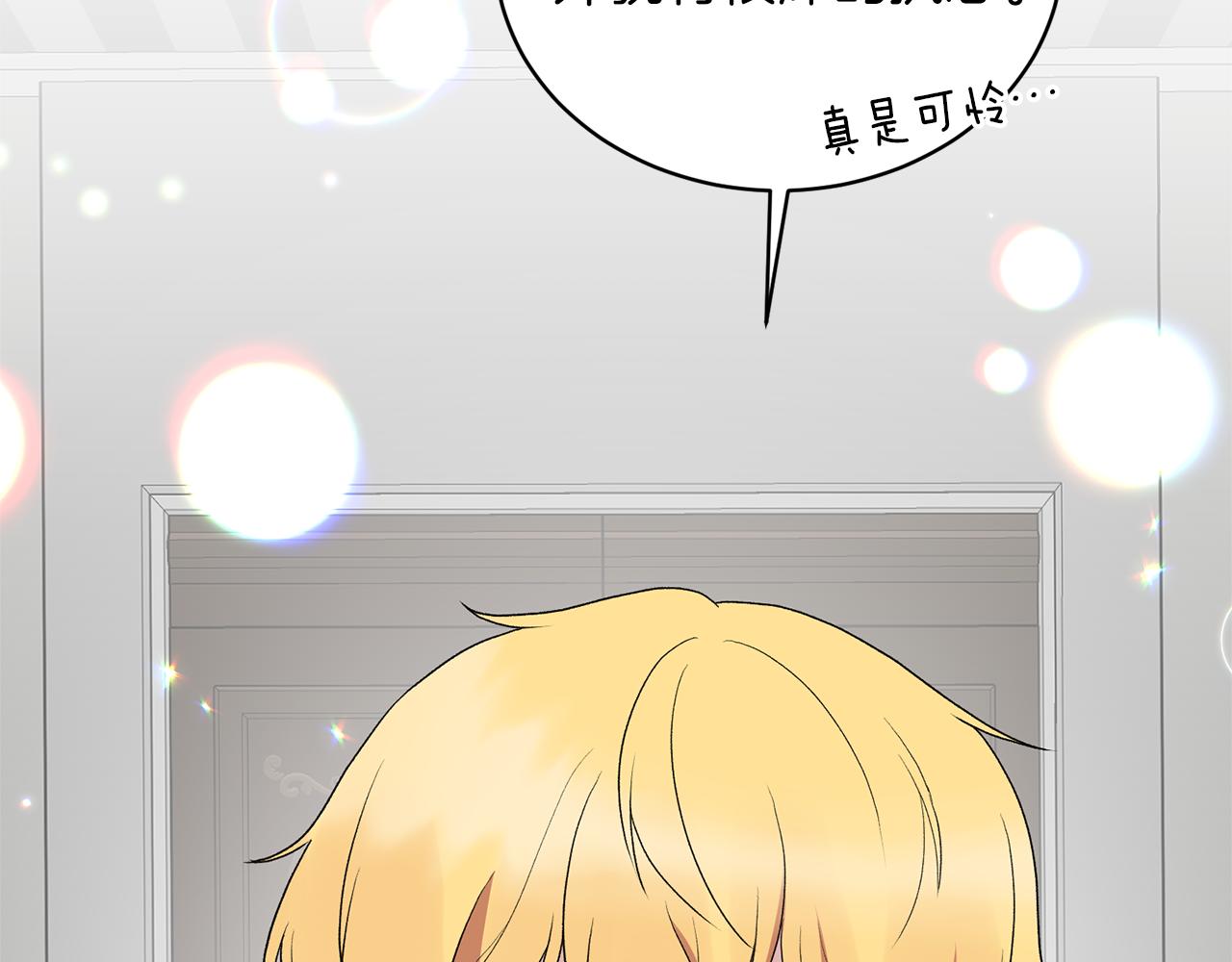 第79话 执念48