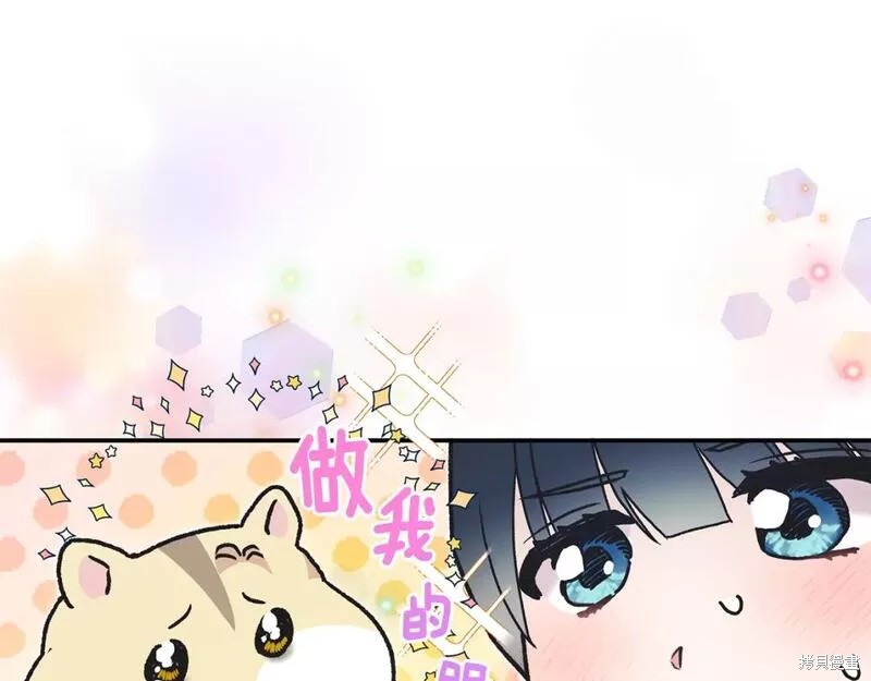 第117话143