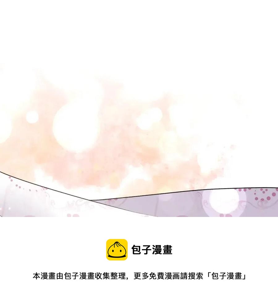 第65话 礼服136