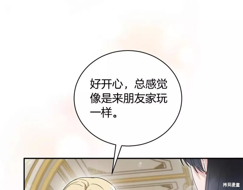 第117话125