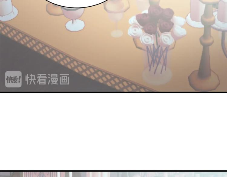 第9话 皇后的戒指84