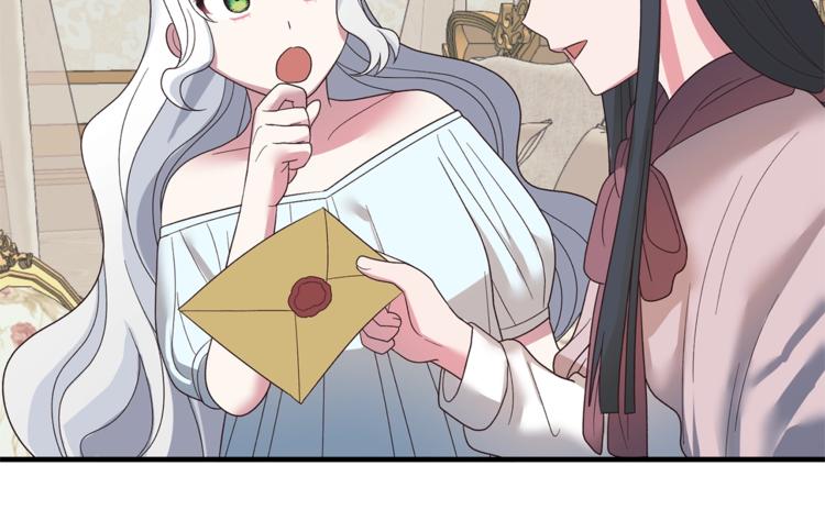 第12话 假面舞会初登场！54