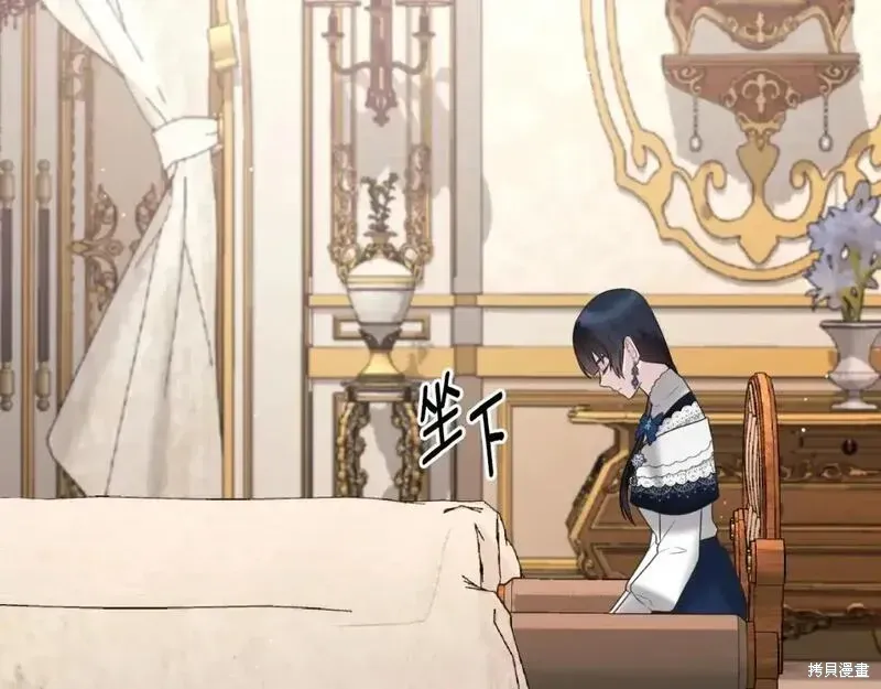 第155话22