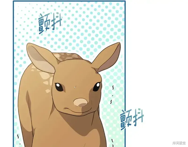 第171话29