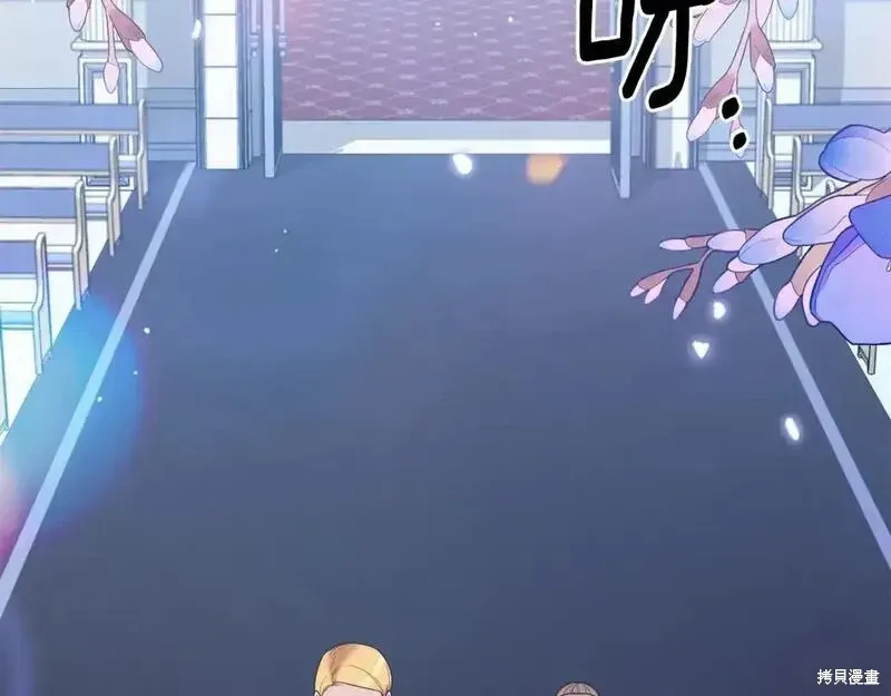 第159话103